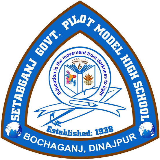 Setabganj Government Pilot Model High School
